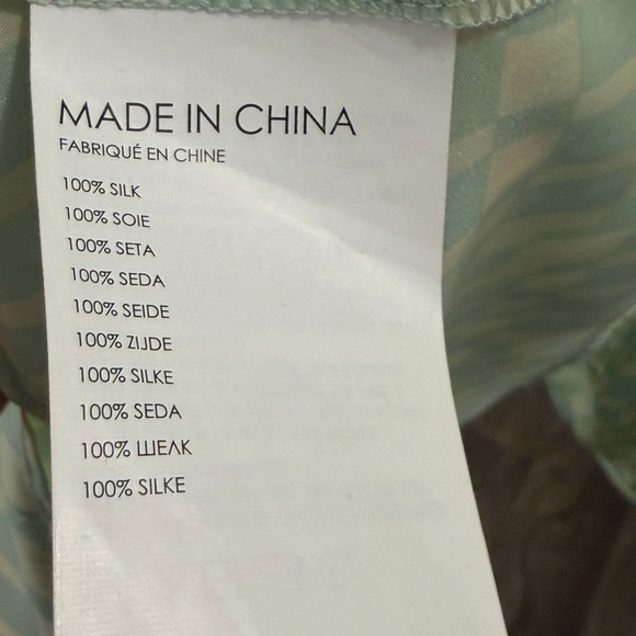 Club Monaco Green Silk Pajama Top - Picture 8 of 8